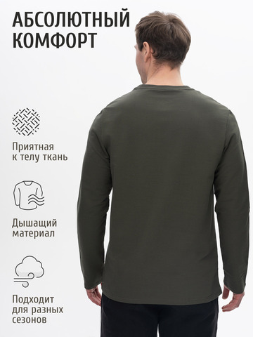 Джемпер с V воротом цвета зелёного хаки