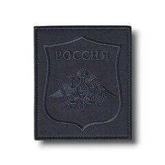 Шеврон ВС РФ Тактический Черный С Графитовым Орлом МО