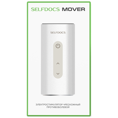 Mover электростимулятор для снятия боли