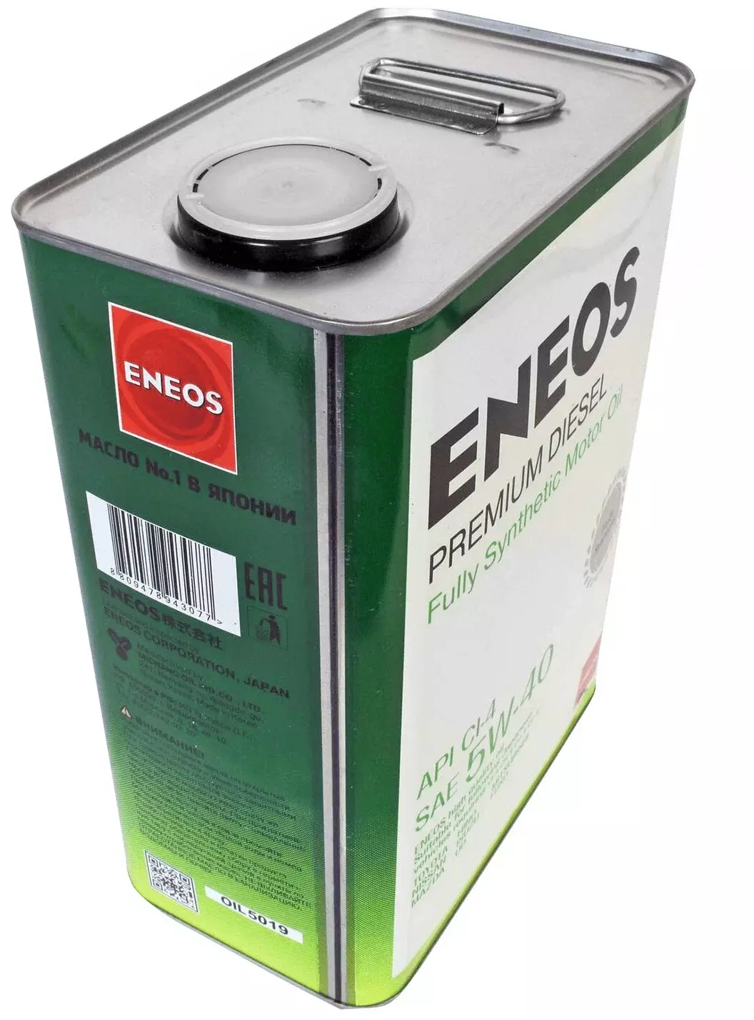 Синтетическое моторное масло ENEOS Premium Diesel CI-4 5W-40, 4 л