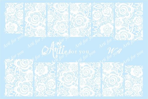Слайдер наклейки Arti for you цвет белый №W4 купить за 100&nbsp;руб