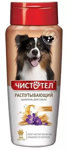 Чистотел Шампунь для собак Распутывающий 270мл