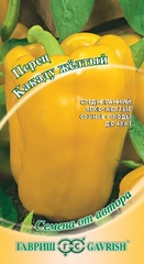 Семена Перец Какаду желтый, до 360 гр