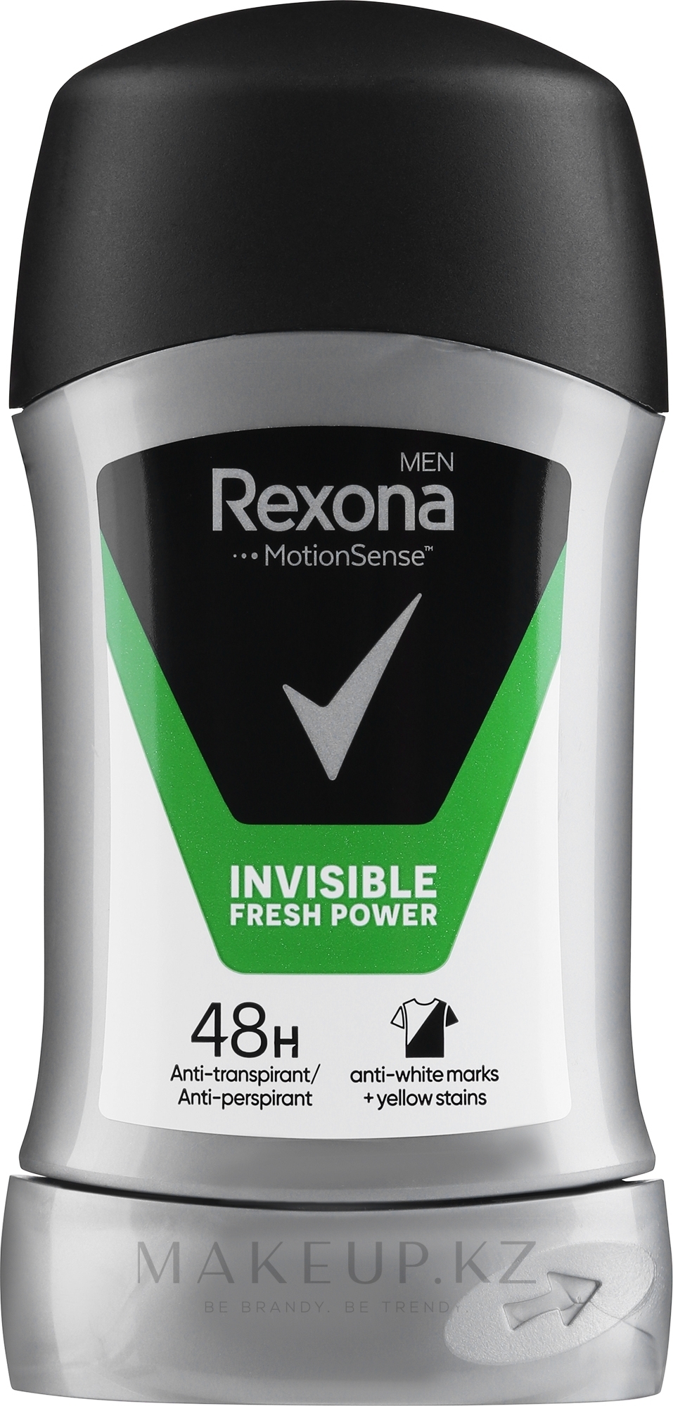 Дезодорант для тела REXONA MEN 50 мл Invisible Fresh Power