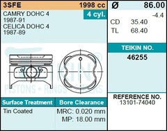 Поршень двигателя TEIKIN 46255 0.50 (4шт/упак)