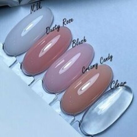 Klio Professional Однофазный гель Creamy candy (Сливочная конфета) 15 гр