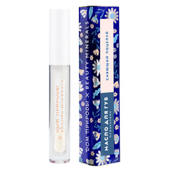 Масло для губ прозрачное «Сияющий поцелуй» Beauty Minerals ТМ Мануфактура Дом Природы
