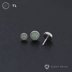 Накрутка Green Aventurine Б/Р