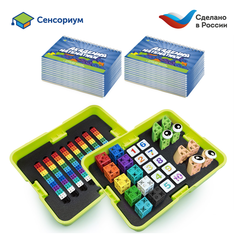 Набор игрушек «Академия математики»