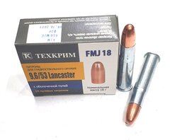 Патрон Техкрим 9,6/53Lancaster пулевой FMJ-18 (20/480)