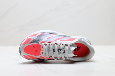 adidas Adizero EVO SL EXO 'Grey/Red' 