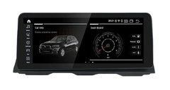 Монитор для BMW 5 F10/F11 2010-2013  Android 10 4/64GB IPS 4G модель XN-B1008H