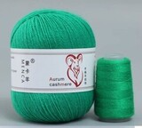 Пряжа Aurum Cashmere 934 яркая зелень