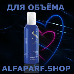 Мусс-кондиционер для объема Volumizing Mousse Conditioner, 200 мл