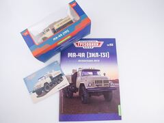 ZIL-131 MA-4A oil tanker 1:43 Legendary trucks USSR #90