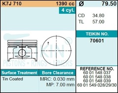Поршень двигателя TEIKIN 70601 STD (4шт/упак)