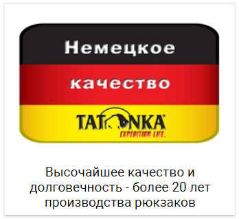 Tatonka Baix 15 спортивный рюкзак black - 9