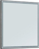 Aquanet Nova Lite 242258 Зеркало, цвет: дуб рошелье