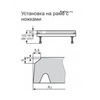 Huppe Easy step 215022.055 Душевой поддон 100x90 см