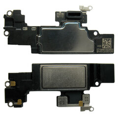 Запчасти для iPhone 12 Mini