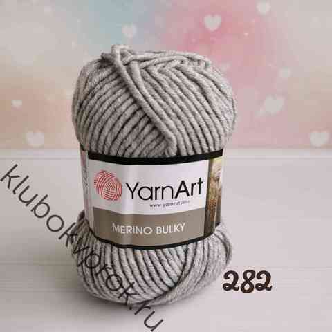 YARNART MERINO BULKY 282, Серый