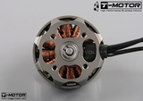 T-Motor MN3508 KV580
