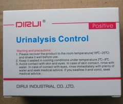 Urinalysis control (positive) контроль мочи (позитив) DIRUI для анализатора мочи, 4х8 ml/2320701001