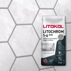 Затирка швов цементная Litokol Litochrom 1-6 Evo LE.105 серебристо-серый, алюм.мешок 2 кг