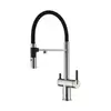 Paulmark Gravity Gr213888-BS Смеситель с подключением к фильтру для воды