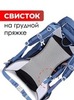 Картинка рюкзак городской Ai One 8109S navy - 4