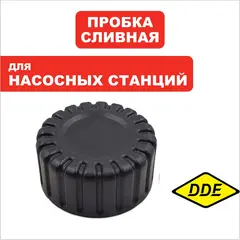 Пробка QUATTRO ELEMENTI A700EL сливная (241-826-064)