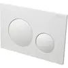BelBagno BB-17C-BL Кнопка смыва, белый глянец