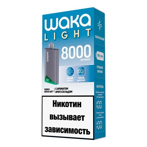 Waka Light Nova Air 8000 - Арбуз со льдом