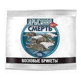Родентицидное средство "Крысиная смерть" 50 гр, восковые брикеты