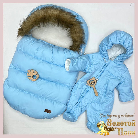 Конверт-комплект Зима на овчине (0+) 261005-LP2076