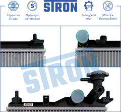РАДИАТОР GETZ SOHC МКПП, 1,4 -06 STRON (320*370мм)