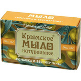 Мыло натуральное Ромашка и бессмертник - 4