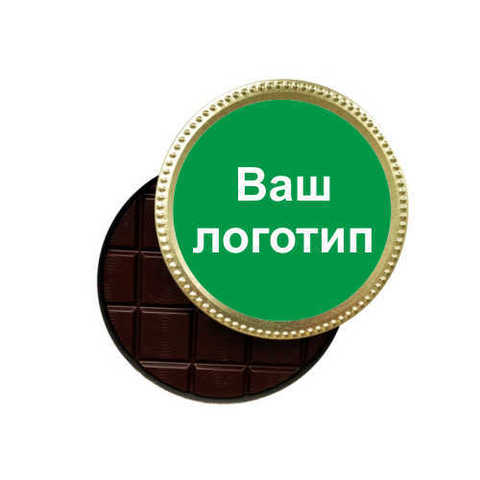 Урал Сувенир - Медаль шоколадная с логотипом