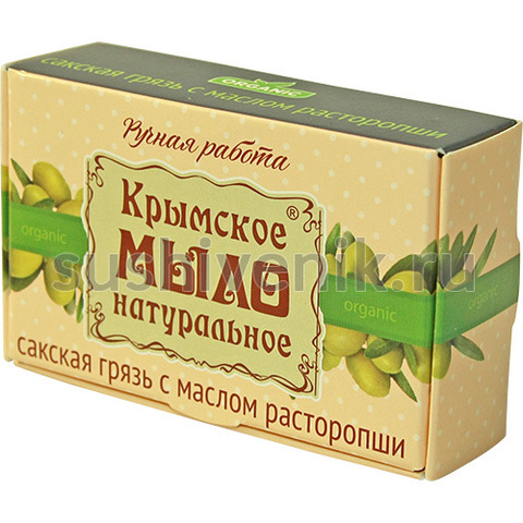 Мыло натуральное Сакская грязь с маслом расторопши - 6