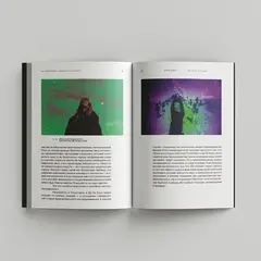 Царапины и глитчи. О сохранении и демонстрации кино в начале XXI века