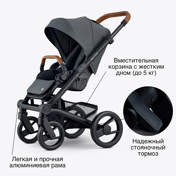 Детская коляска 2в1 Mutsy NIO, North Grey