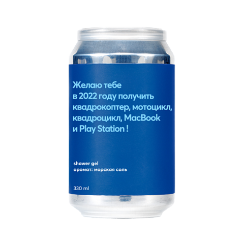 SmoRodina Гель 