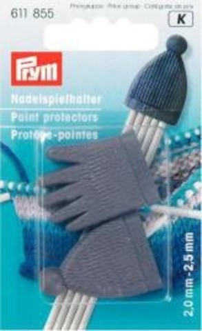 Ограничители для чулочных спиц PRYM темные
