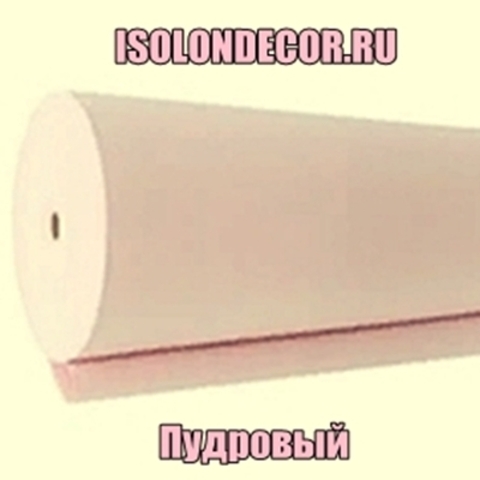 Фоамиран EVA Пудровый Толщина 1 мм, Ширина 1 м (1м.п.)