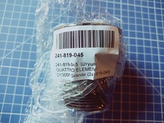 Штуцер QUATTRO ELEMENTI D1300F Grande (241-819-045)