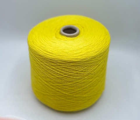 NEW MILL (пр.Италия), art. SUPER SOFT, 2/15 750м/100гр. 100% Меринос, цвет- Желтый, арт.29643