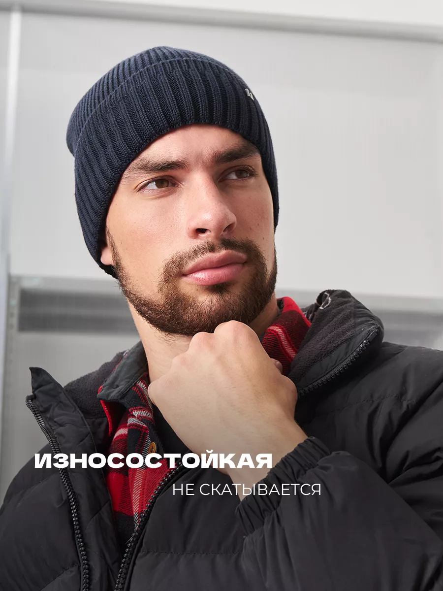 Шапка бини зимняя весенняя с флисом