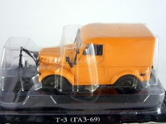 GAZ-69 T-3 Sidewalks-Cleaning Machine USSR 1:43 DeAgostini Service Vehicle #7