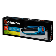 GRINDA RO-1