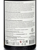 Вино Белое сухое Gevorkian Winery Амфорное 2019 г.у, 12%, 0,75л, Армения